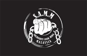 logo SAMM