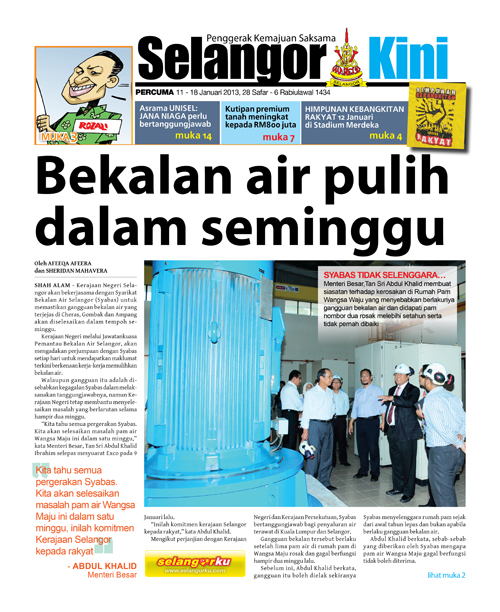 Cover Selangorkini Januari 3 2013
