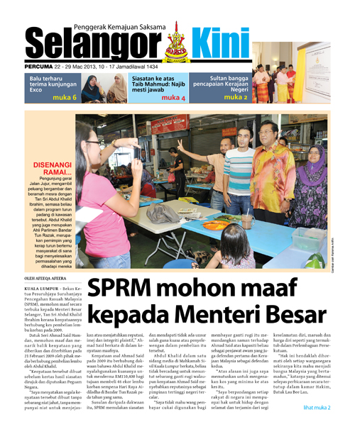 Cover SelangorKini Mac 5 - 2013