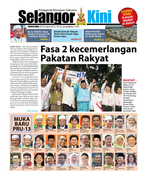Cover SelangorKini Mei 1 2013
