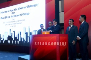 Pelancaran Darul Ehsan Investment Group di SACC MB (8)