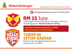 Akademi Merah Kuning Bajet 2016