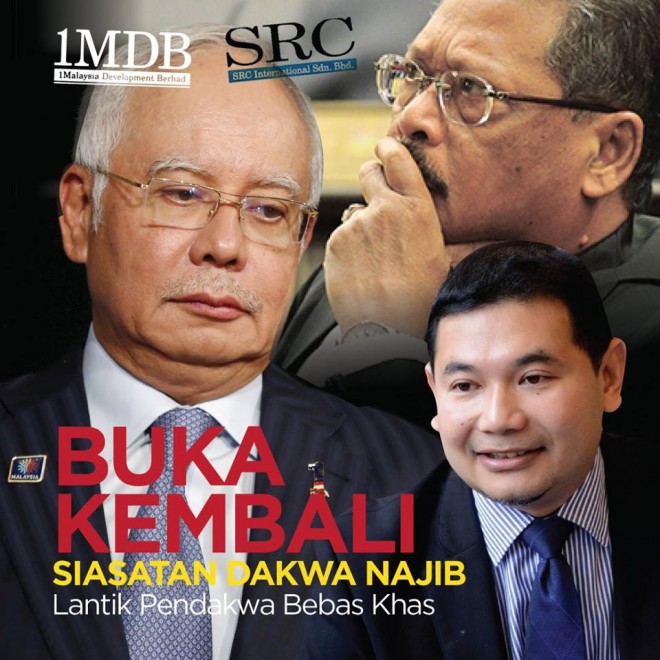 1MDB Rafizi Najib