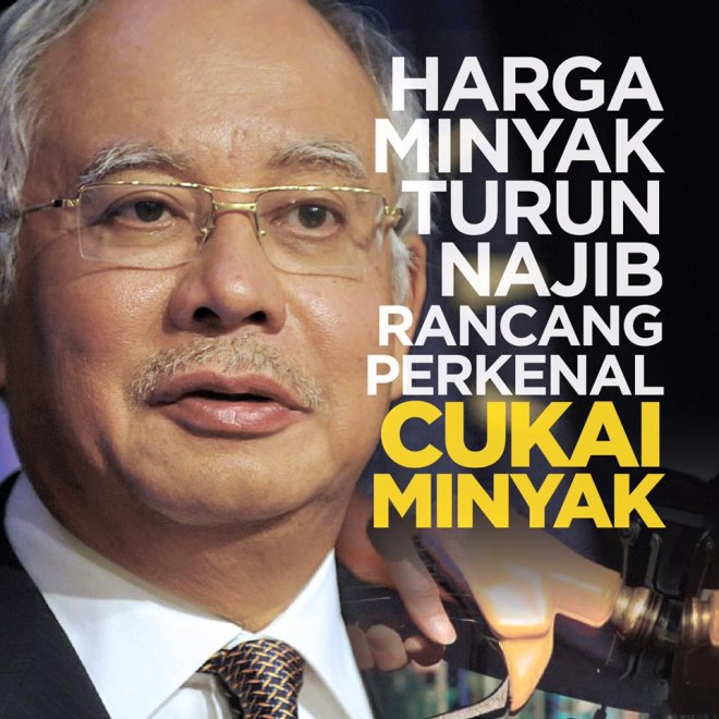 Minyak Najib