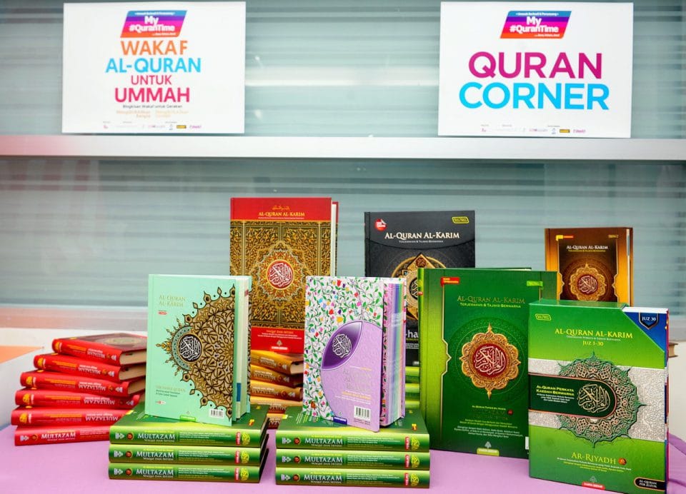 Pusat Kecemerlangan Al Quran Dunia Konsep Wakaf Dibina Di Bangi