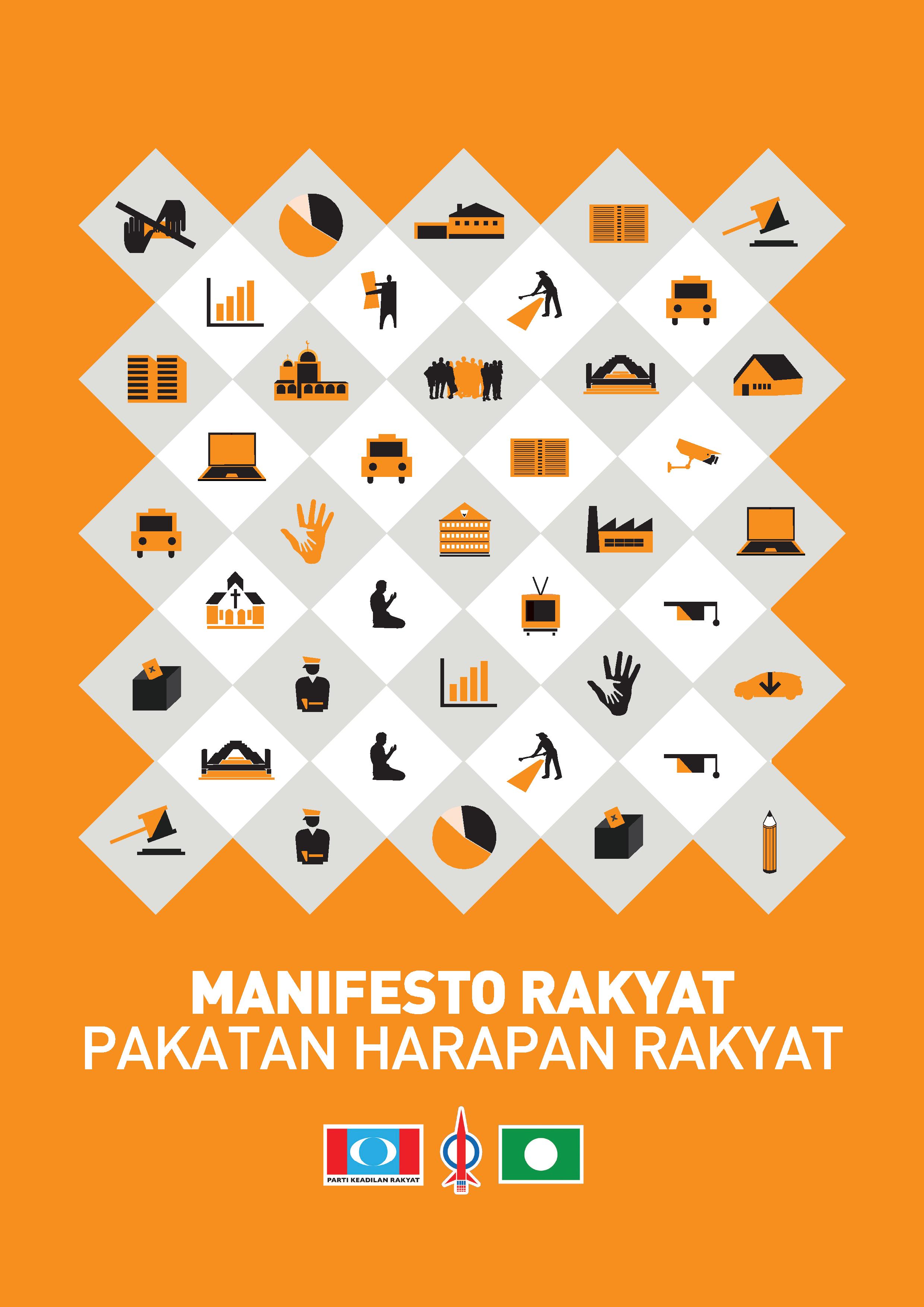 PR Manifesto 2013 BM-page-001