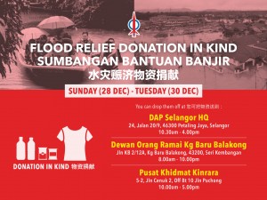 flood relief donation in kind fb post_2-01