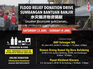 DAP Selangor Flood Relief Extension Poster_CORRECTED