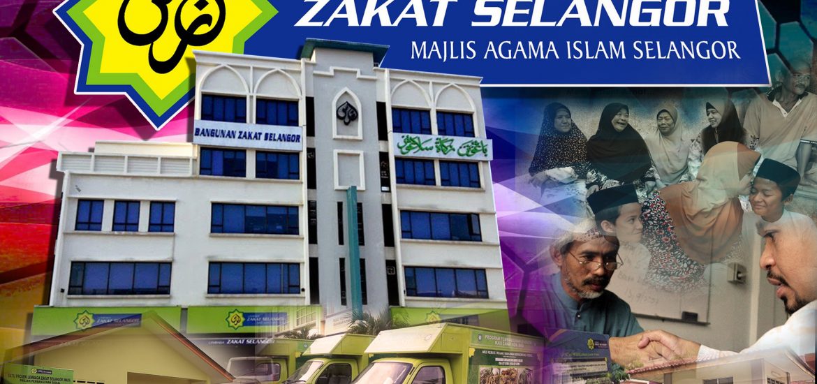Lembaga Zakat Selangor (LZS)