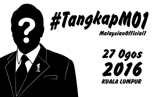 Image result for tangkapMO1
