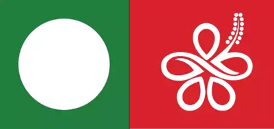 pas-bersatu