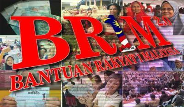Image result for tun m BR1M