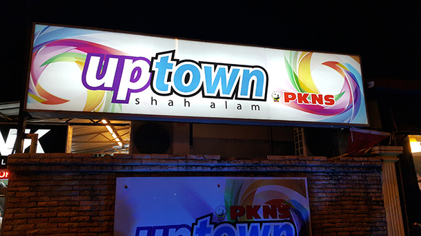 Menarik di Uptown Shah Alam