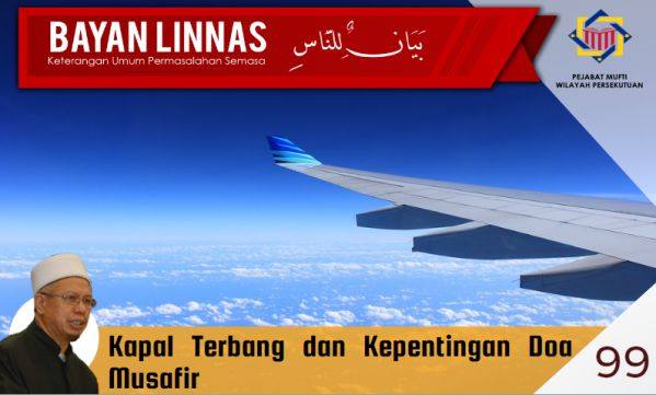 Baca Doa Musafir Sebelum Pesawat Berlepas Selangorkini