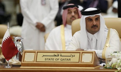 State Qatar