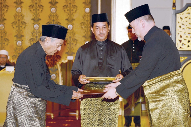 ABIM: Tahniah Tun Mahathir, PM ke-7 – Selangorkini