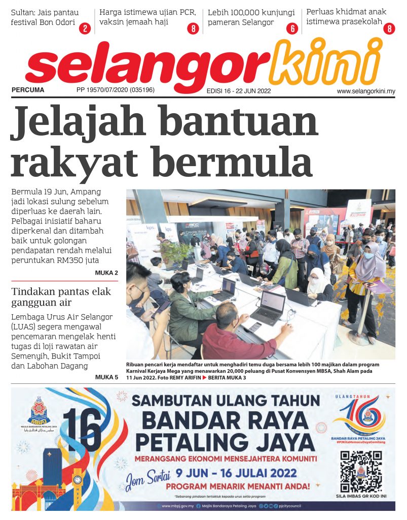 Peraduan Dalam Surat Khabar Selangor Kini